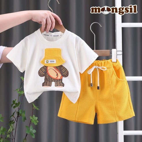 몽실이 크로스백베어 반팔상하복