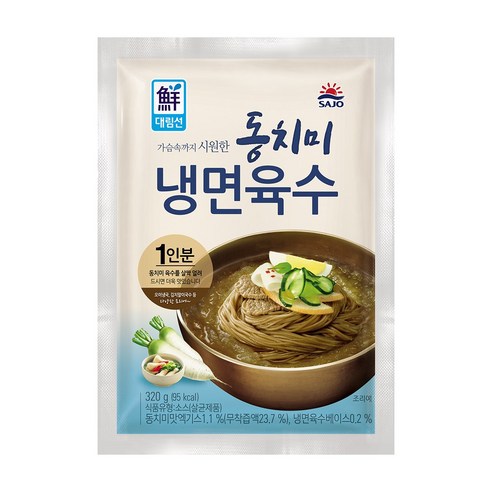 대림 동치미 냉면육수 320g 20입 IN