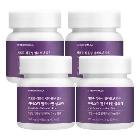 여에스더 멜라나인 울트라 리포좀 식물성 멜라토닌 2mg 500mgX30정X4개, 4개, 30정