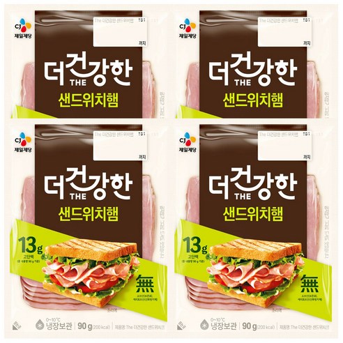 CJ The더건강한 샌드위치햄 90g, 90g, 4개