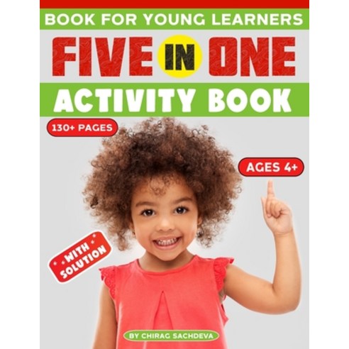 Book for Young Learners: Five in one activity book - Activity book for pre-k to first grade Such as... Paperback, Independently Published, English, 9798656859455
