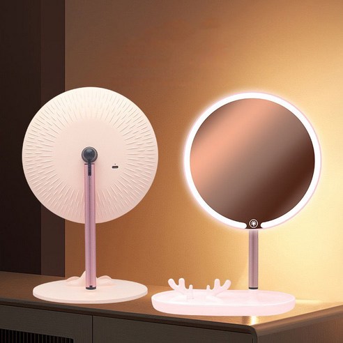 kb 탁상 가정용 테이블 LED 화장거울 1200mAh, pink, 1개