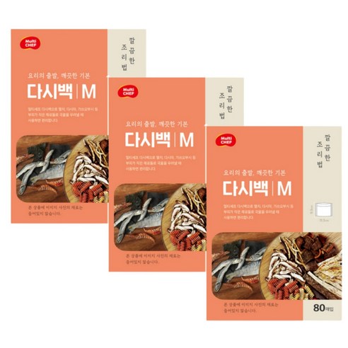 다시백 중형 80매 X 3팩 II 1~3인용 육수다시백, 3개