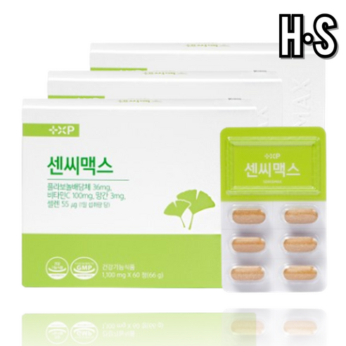 혈액순환장애 하지정맥 다리 혈관 에 좋은 음식 혈약순환제 징코 영양제, 3박스, 60정