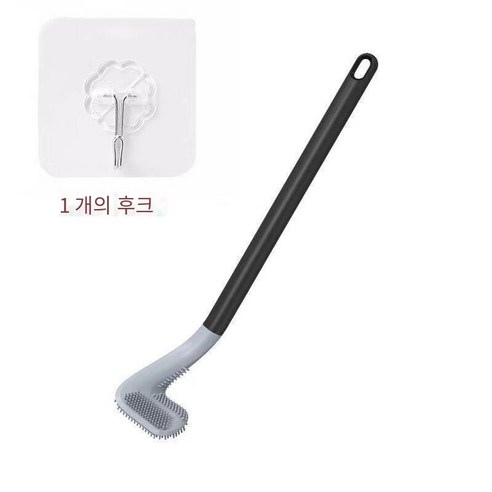 골프 실리콘 화장실 브러시 가정용 화장실 브러시 죽은 코너 화장실 브러시 벽 마운트 화장실 브러쉬, Behenna두꺼운화장실브러시[검정색]후크