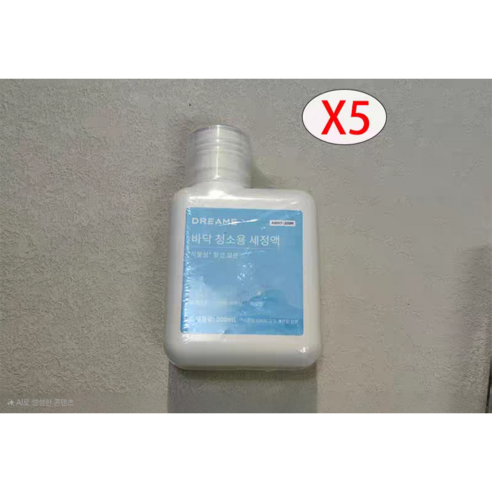 "설거지옥" 탈출! 삶의 질을 바꿔줄 드리미 로봇청소기 세제 솔직 후기 드리미x50마스터