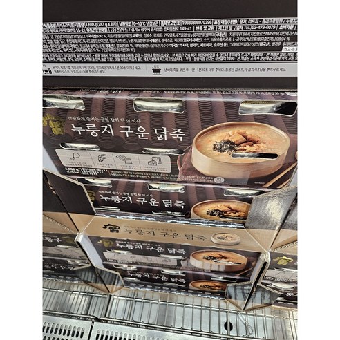 궁 누룽지 구운닭죽 283G 국내산 코스트코 아이스박스발송 아침식사 간편식사, 18개