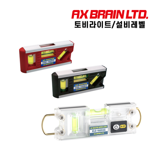 일산 수평기 레벨기 AX BRAIN 토비 라이트/설비레벨, DSE-100RG (100mm/적)개 레이저레벨기 Best Top5