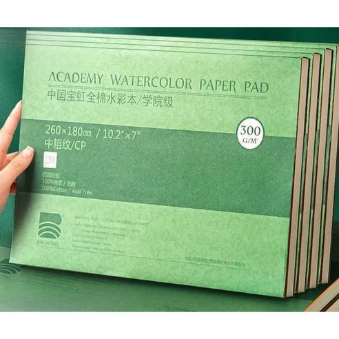 10m 도화지 수채화지 드로잉 판화지 순면 미술 바오홍, 1개, (200g)32k가는선180x125mm