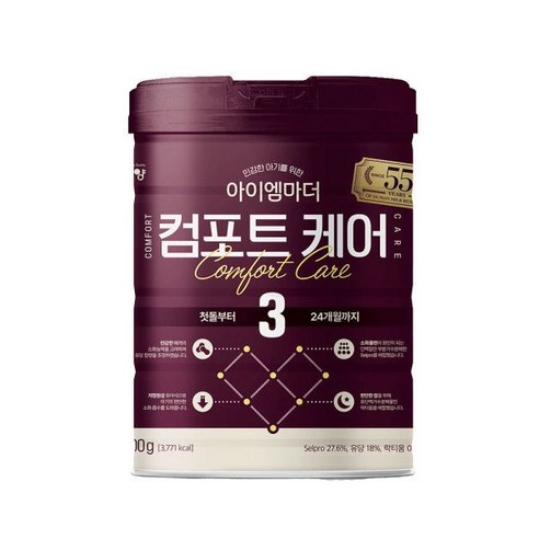 남양 아이엠마더 3단계 컴포트 케어 분유 800g – 1캔