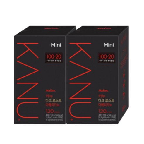 [OKㅣ강추] 동서식품 맥심 카누 미니 다크 로스트 아메리카노 0.9g 120개입 2박스 [OKNOWㅣ추천상품]