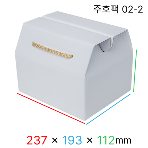 주호팩 끈손잡이 다용도 선물상자 02-2 (237x193x112), 50개, 화이트