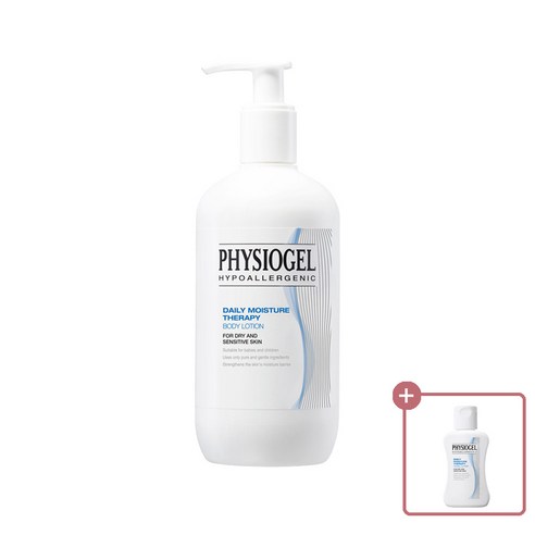 피부 속 깊은 곳부터 촉촉함을 채우는 마법, 피지오겔 DMT 바디로션 피지오겔바디로션