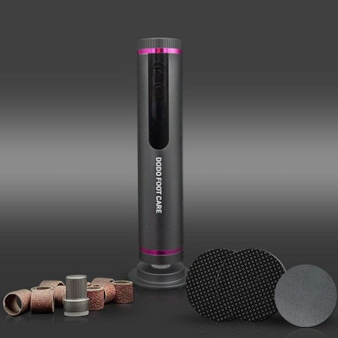 당신의 발을 건강하고 아름답게