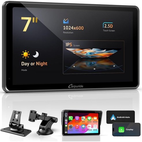 카퓨라이드 7인치 카플레이: 스마트 드라이빙 경험을 선사하는 핵심 아이템 카퓨라이드