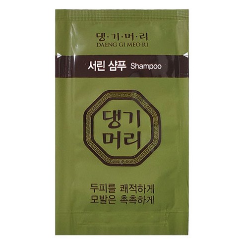 댕기머리 모발보호 서린 여행용샴푸 휴대용샴푸 일회용샴푸 한방샴푸, 8ml, 30개