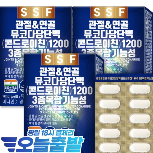 순수식품 콘드로이친 1200 관절엔 소연골 뮤코다당단백 1000mg, 60정, 3개 – 관절 건강을 위한 최고의 선택 추천 가격과 특가 리스트 비교