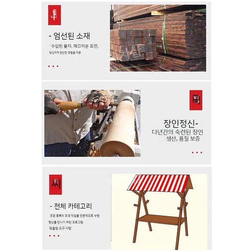 플리마켓매대 접이식 판매 매대
