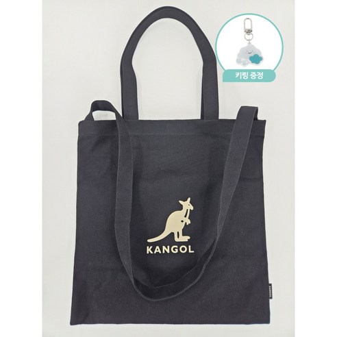 스타일과 지속가능성을 동시에 담은 완벽한 에코백