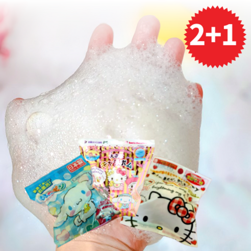 [일본산] 산리오 캐릭터 입욕제 배쓰밤 랜덤발송 3개 세트, 55g 러쉬배스밤