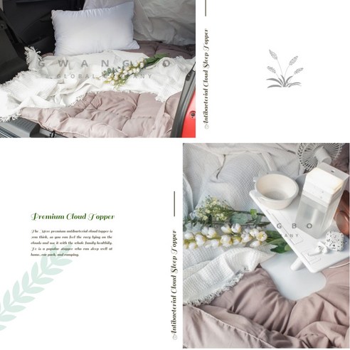 토퍼매트리스 할인가격