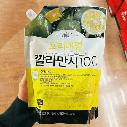 내추럴박스 깔라만시 100 1000ml, 1L, 1개