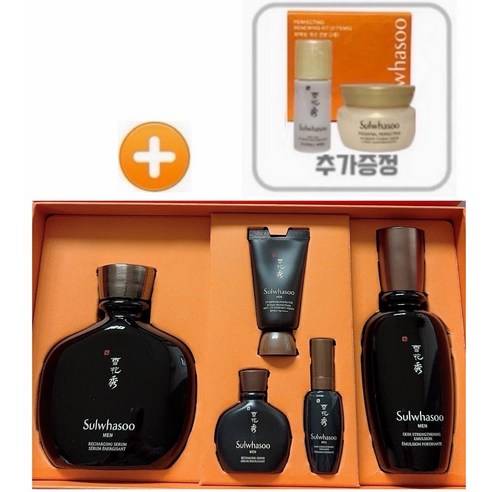 (쇼핑백)설화수 맨 본윤2종세트+윤조에센스4ml+탄력영양크림5ml 증정