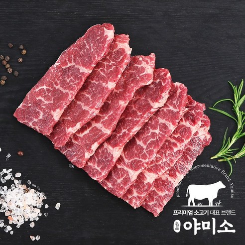 야미소 미국산 블랙앵거스 냉장 소고기 살치살 3종1택, 400g, 1개