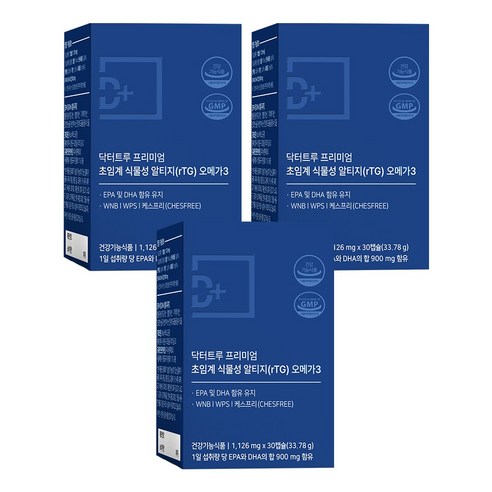 닥터트루 프리미엄 초임계 식물성 알티지 오메가3 EPA DHA 성인 임산부 혈행 영양제, 30정, 3개