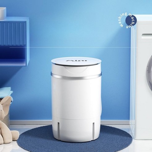 작지만 강력한, 깨끗함을 선사하는 미니 워시