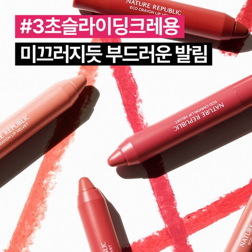 상품 이미지 2