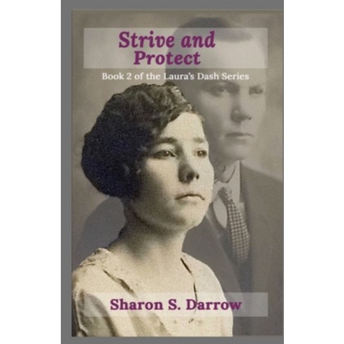 Strive and Protect Paperback, Samati Press, English, 9781949125184