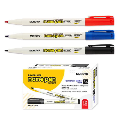 문교 네임펜 트윈 낱색 12개입, 검정