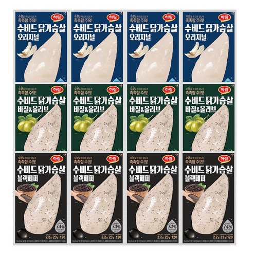 블랙페퍼닭가슴살 하림 수비드닭가슴살3종 100g 각4봉씩(총12봉) 블랙페퍼/오리지널/바질 상세설명 및 관련상품