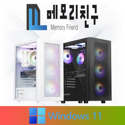 달컴 인텔 11세대 라이젠5600 모음 윈도우탑재 게이밍 조립PC 서든어택 파이널스 배그, 기본형, M01>11400F+1650