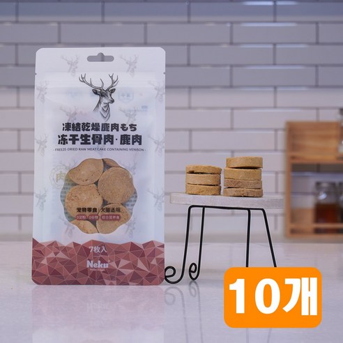 네쿠 동결건조 사슴고기 캣 어덜트 영양 트릿 7개입, 16g, 10개