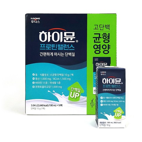 하이뮨 프로틴 밸런스 음료 190mlx48팩 (총3박스), 3.04kg, 3박스