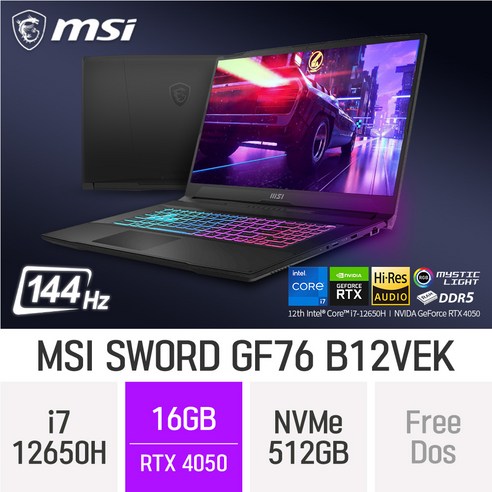 MSI GF시리즈 Sword GF76 B12VEK, Free DOS, 16GB, 512GB, 코어i7, B