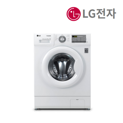 [LG물류무료설치]LG 빌트인 9kg F9WPBY 드럼세탁기 - 상판없음!!