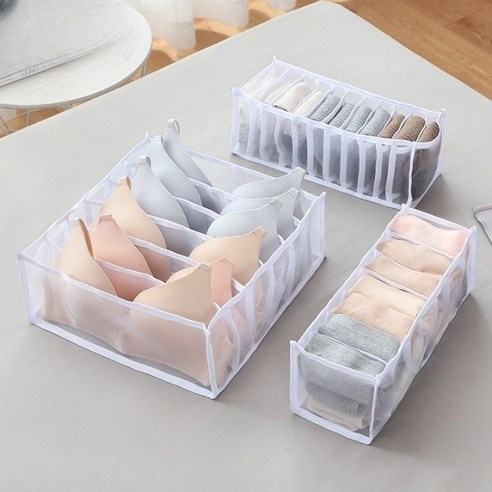 길우 망사 통풍 다용도 속옷 양말 정리함 3종 세트, 3개, 화이트