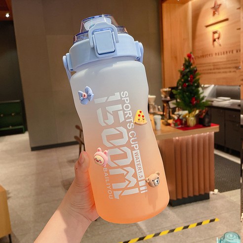 DFMEI 그라데이션 물병 2000ml 물컵 초고용량 2L 헬스 하루 물주전자 여름컵 자녀, 블루 오렌지 + 무작위 스티커 + 임의의 액세서리, 1500ml.