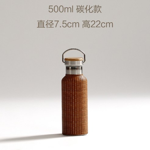 DFMEI.커피잔 세트요.Coffee cup set 텀블러 텀블러 텀블러 텀블러 온수병 물컵 스테인리스 스틸로 여행용 티컵 다도 액세서리입니다, 탄화 500ml, DFMEI.