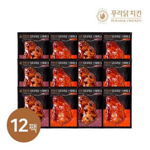 [푸라닭] 순닭다리살 130g X 12팩 (블랙알리오 6팩+매콤악마 6팩), 상세 설명 참조 교촌치킨 Best Top5