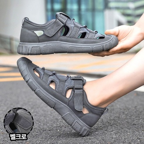 Modern Fashion 남자 발편한 아쿠아 슈즈 벨크로 샌들