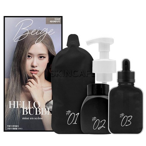 신비로운 애쉬 베이지 컬러로의 초대: 미쟝센 헬로 버블 염색 후기 미장센헬로버블