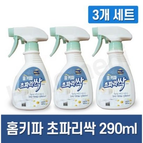 홈키파 초파리싹, 2개, 290ml