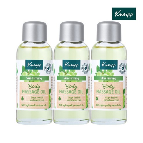 크나이프 그레이프시드 오일, 100ml, 3개