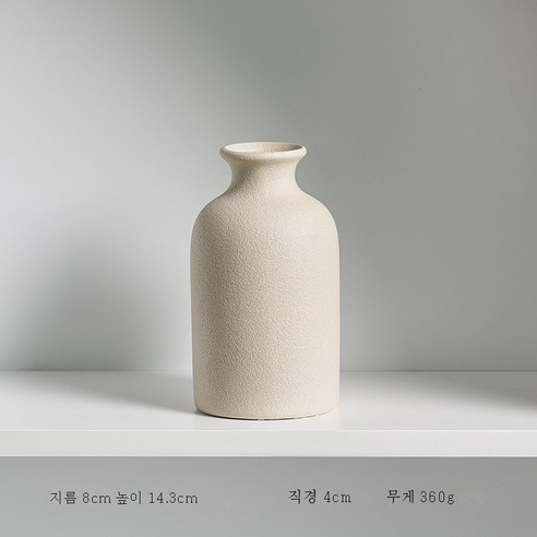 DFMEI 도자기 화병 미니멀 적풍 드라이 플라워 플레이트 거실 인테리어 소품 심플 화기, DFMEI 216-1, 하나