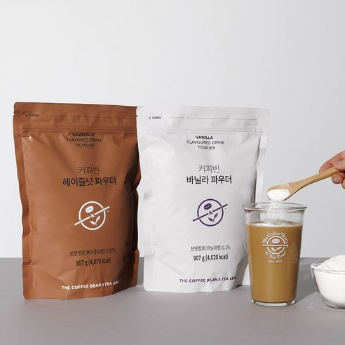 매일 아침을 향긋한 커피 향과 바닐라의 달콤한 맛으로 가득 채우는 최고의 선택
