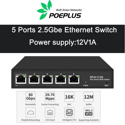 2.5G 이더넷 POE 스위치 – 비관리형 5포트, RJ45, 07 Non-POE UK 플러그, 01 CHINA poe8003 2.5G 이더넷 POE 스위치 – 비관리형 5포트, RJ45, 07 Non-POE UK 플러그, 01 CHINA poe8003
